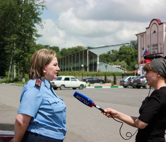 прописка в Ардоне